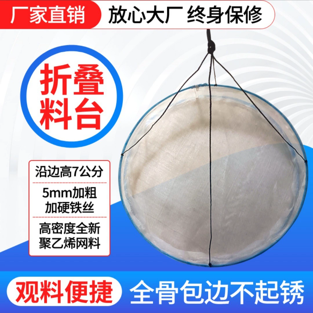 Корм для раков, аквакультура, белые креветки, креветки, креветки, креветки