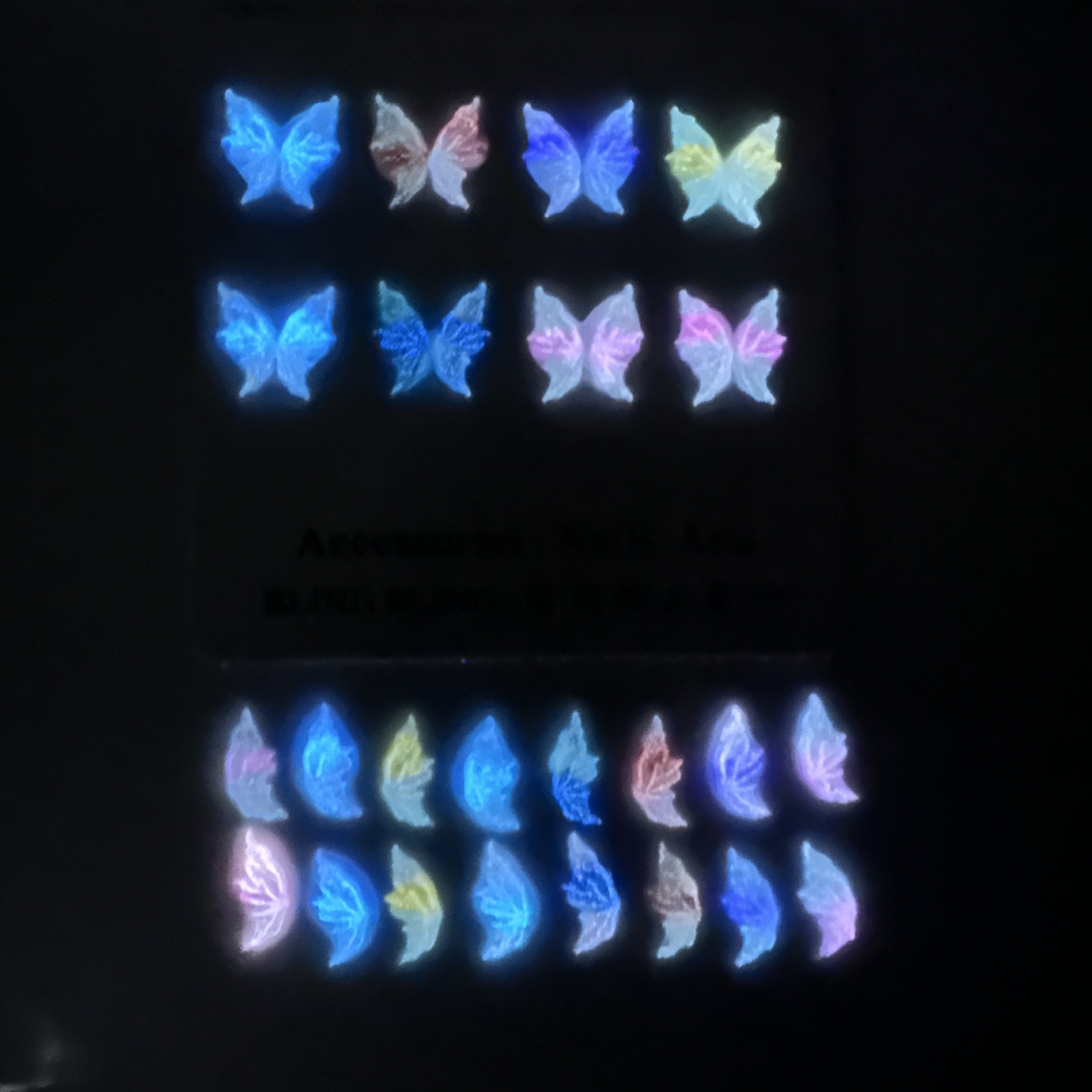 半个翅膀蝴蝶夜光美甲饰品批发_11.jpg