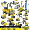 Kaizhi 80451 Project series [Single -box price, full set 16]