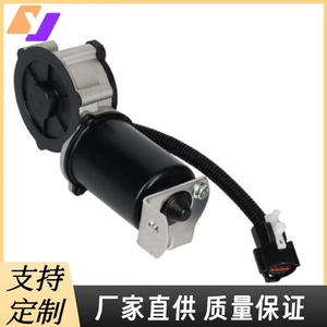 600-931 6L5Z7G360AA 6L5Z7G360AB 6L5Z7G360AC is suitable for Ford Ranger