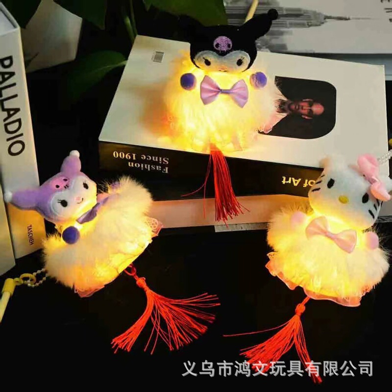 可爱卡通造型发光灯笼 儿童节日装饰手提花灯 夜市摆摊玩具货源|undefined