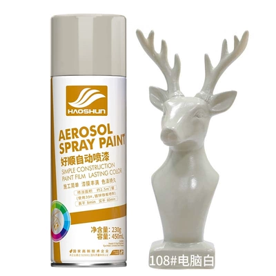 Avtomobil boya qələmləri – Paint - 108-computer-white-450ml