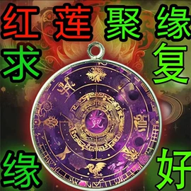 冰箱贴;挂饰挂件;钥匙扣