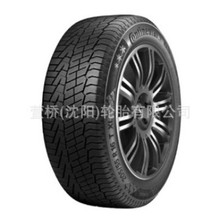 德国马牌雪地轮胎 225/50R18 095TNC6 冬季轮胎 Continenta