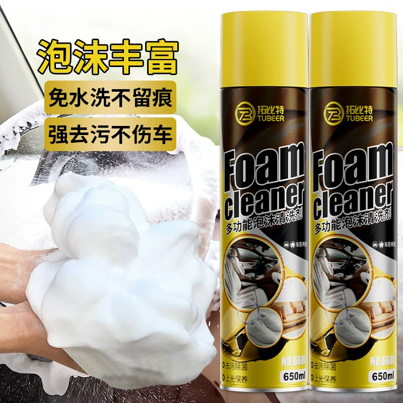 Topbit Автомобиль Интерьер Многофункциональный очиститель пены для домашнего обихода