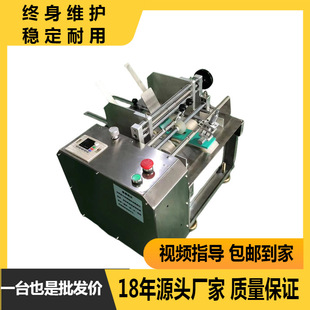 自动纸张点数机 小型数纸机单张标签计数机 卡片 说明书分张计数-阿里巴巴