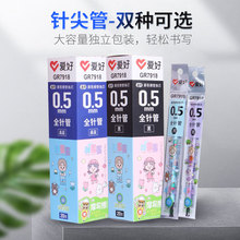 �ۺ��ľ� ��������Ů�Ŀɐ�Ħ�ײ���о0.5mmȫᘹܟ����ɲ��P�Pо