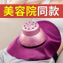 艾美宫廷灸艾灸盒无烟家用随身灸胸部艾灸仪蒸熏仪暖肚子艾灸罐
