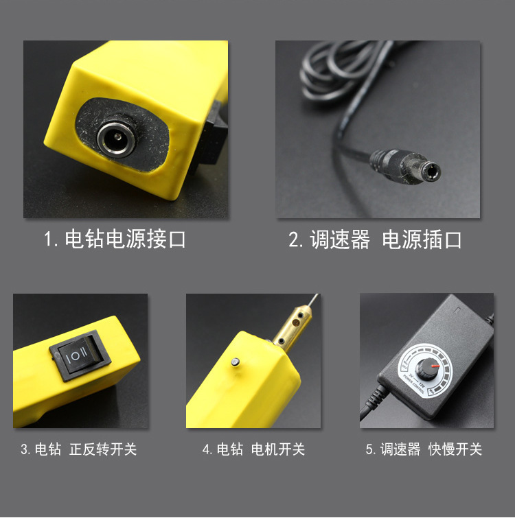 OCA glue remover gadget, mobile phone LCD screen hard glue, dry glue, polarized light screen cleaning, glue removal, adjustable speed mini electric drill