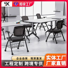 大班桌;办公椅;办公桌