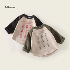 2025秋童装秋装儿童女童衣服上衣秋款亲肤舒适软秋款韩版抓绒卫衣
