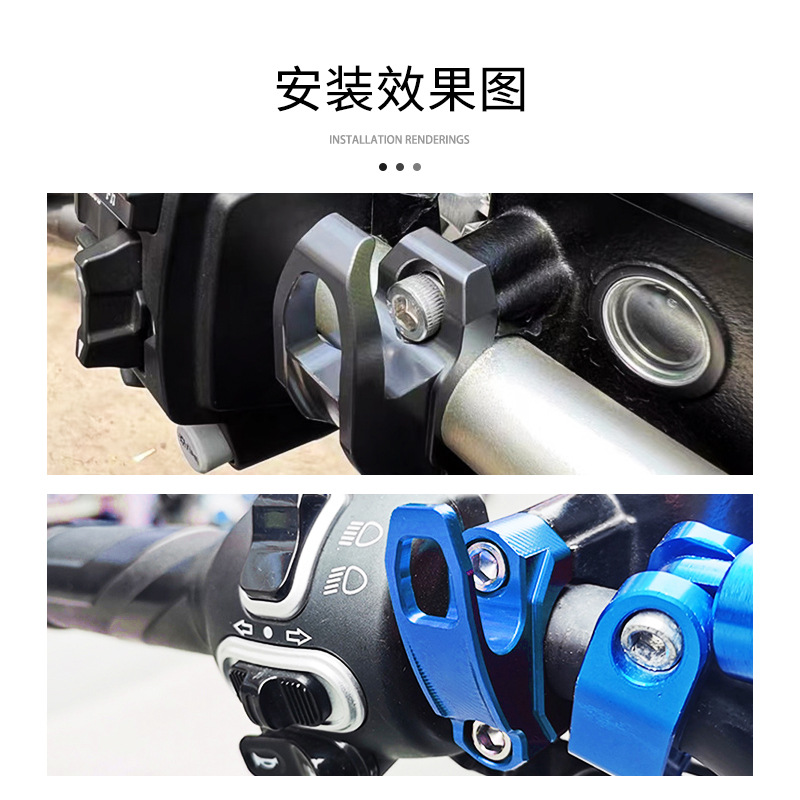Suitable for Electric Scooter Honda Adv Yamaha Suzuki Uy Modified Aluminum Alloy Faucet Handlebar Hook