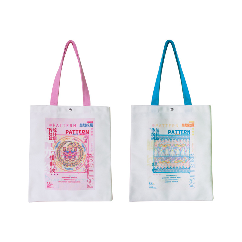 文创博物馆帆布包棉布袋子定制帆布袋定做工厂彩色印刷2025新款