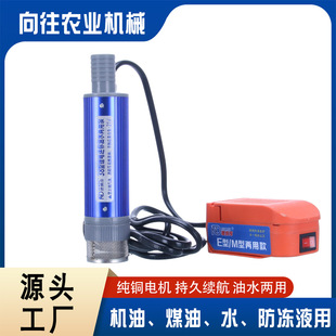 �S�ҹ���38����������ˮ���ññ�yʽֱ�����ͳ��ͱ�܇�d������