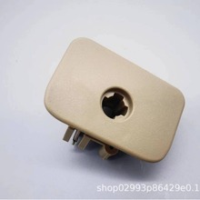 20864472适用凯迪拉克CTS SRX XLR杂物箱拉手储物扣手工具箱开关