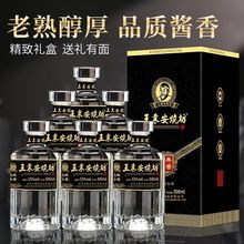 Fݰ׾u53ԭ{ƽѲظϾ6ƿYb