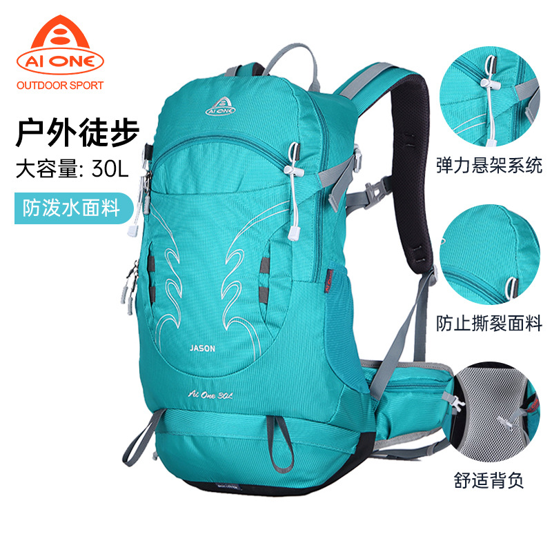 Light green (rain cover)