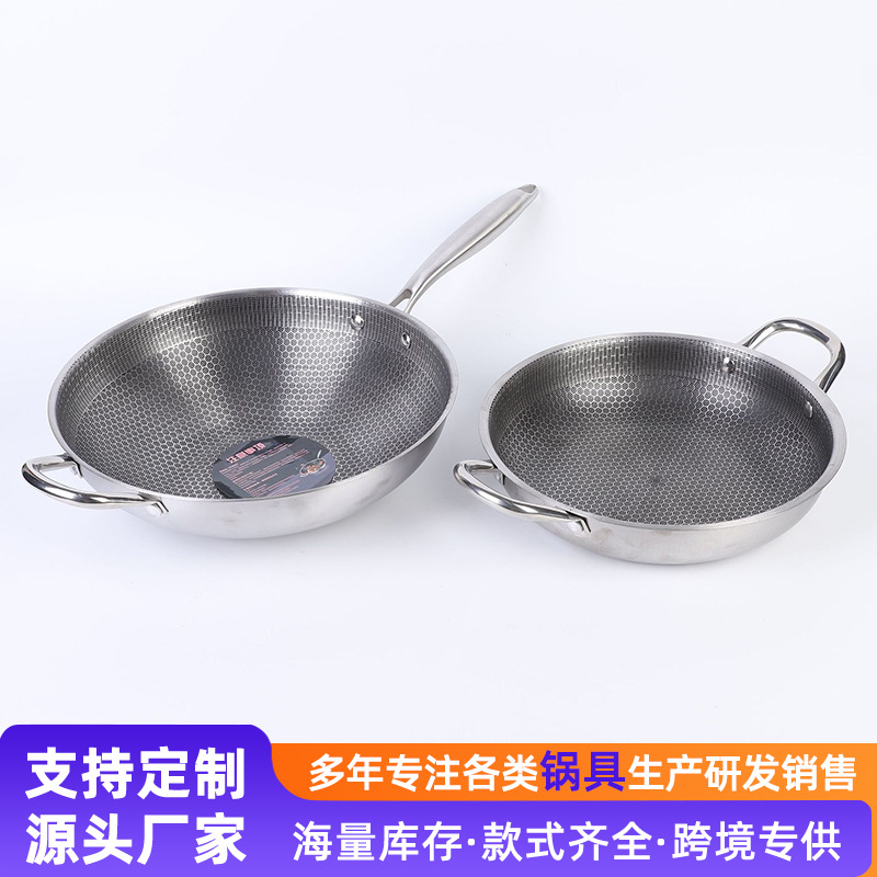 Dos conjuntos de paneles caseros de cocción antiadherente regalo de reunión anual al por mayor multifuncional caja de regalo de cocina de cocina