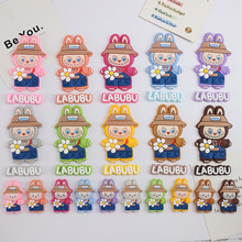 monster�֙C�����ȫ��վ���b��ë�q���￨ͨDIY�Ʒ������Ьˮ��