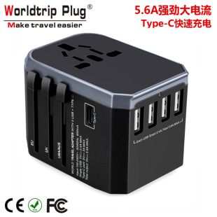 5.6A Fast Charging Type-C Global Multi-Country Conversion Plug Travel Universal Plug Converter Multi-Function Adapter