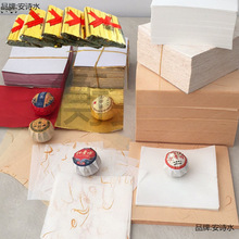 ޾G׵׽zaСӲYƷb500 1000