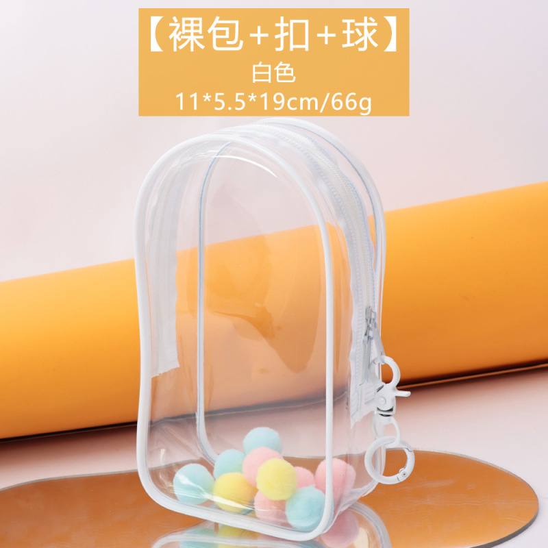 トレンディなビニール保護カバーベビーバッグコカコーラマカロン春野生防塵ベビーウォーキングバッグ 18 センチメートル倉庫バッグ新しい|undefined