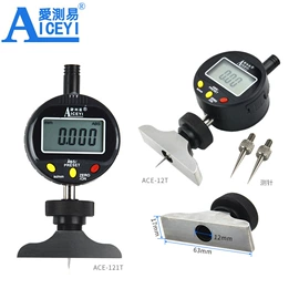 硬度计;偏摆检查仪;影像仪