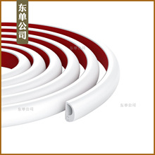 ���z24mm���۰����|���� �����k���ҵ�����ճ�W��늾�����