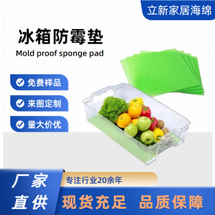 �����ù�����|���ñ����ˮ�|�rˮ���û��|���r�|���俹���Vˮ