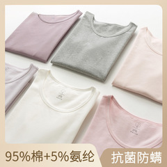 秋の服の女性の純綿と春秋の純色の下着の女性の単品の中で底のシャツの綿のセーターの薄い金の上で卸売りします。