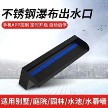 �ٲ���ˮ�ں�ɫ����ͥԺˮĻˮ����ˮ���쾰ˮ�������P�����Bˮ