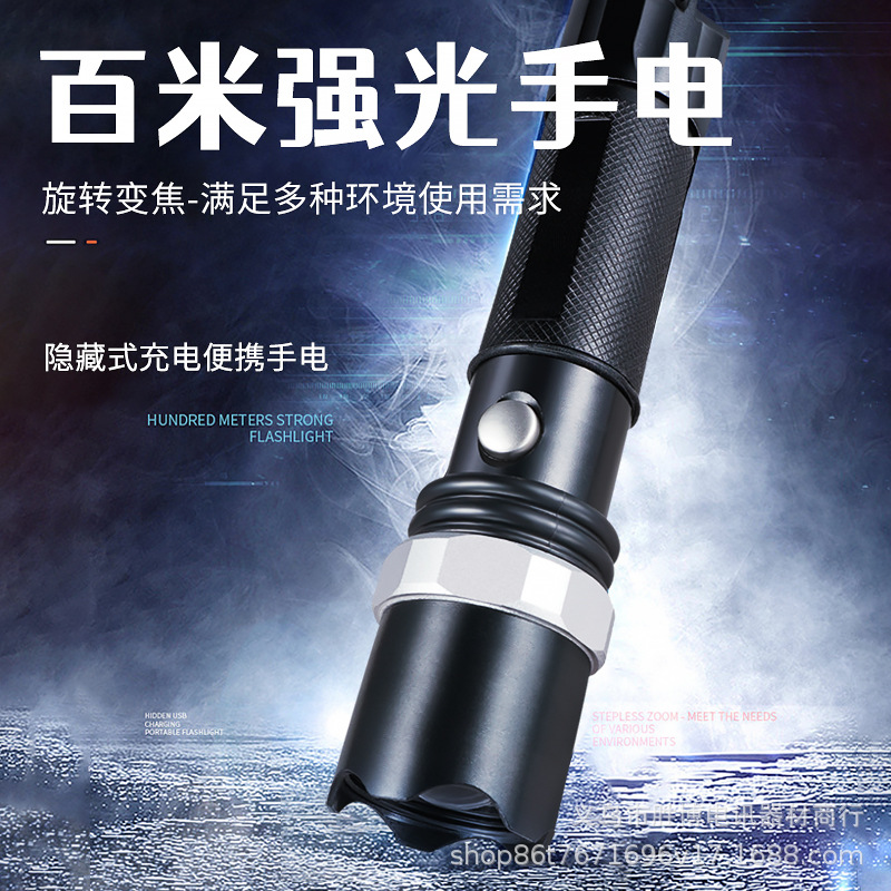 Antorcha de luz de aleación de aluminio LED multifuncional rotación al aire libre zoom portátil antorcha roja recargable