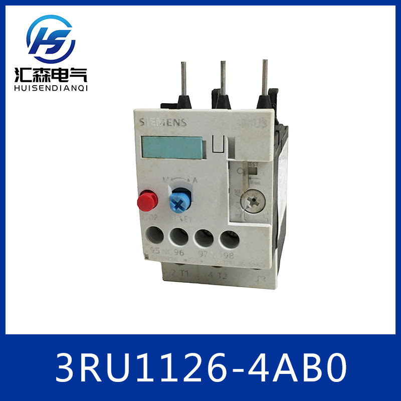 西门子 3RU1126-4AB0 3RU 过载继电器 电机保护继电器