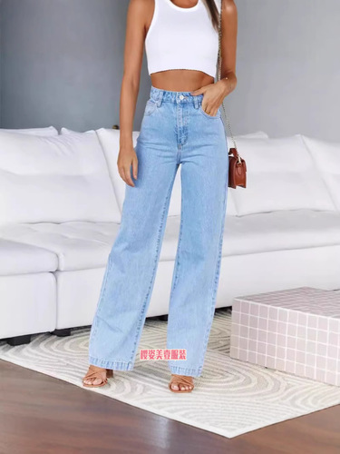 Women's Jeans 2025 Best Selling Elastic Wide Leg Straight Leg Pants Fashion Washed Denim