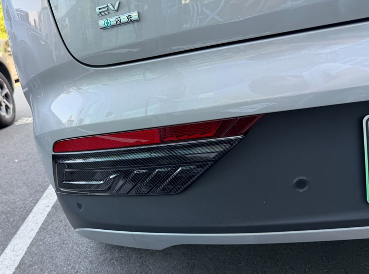 Suitable for BYD 26 Yuan PLUS ATTO 3 rear spoiler modification, trunk side trim light eyebrow decoration M