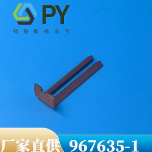 967635-1 国产多孔母护套连接器插座可配端子车用线束对接汽车-阿里巴巴