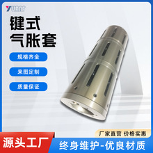 �S��12���Iʽ��Û��6�D���ЙC��Ĥ�C�X�Ͻ��I�l��Û��q�S�׶���