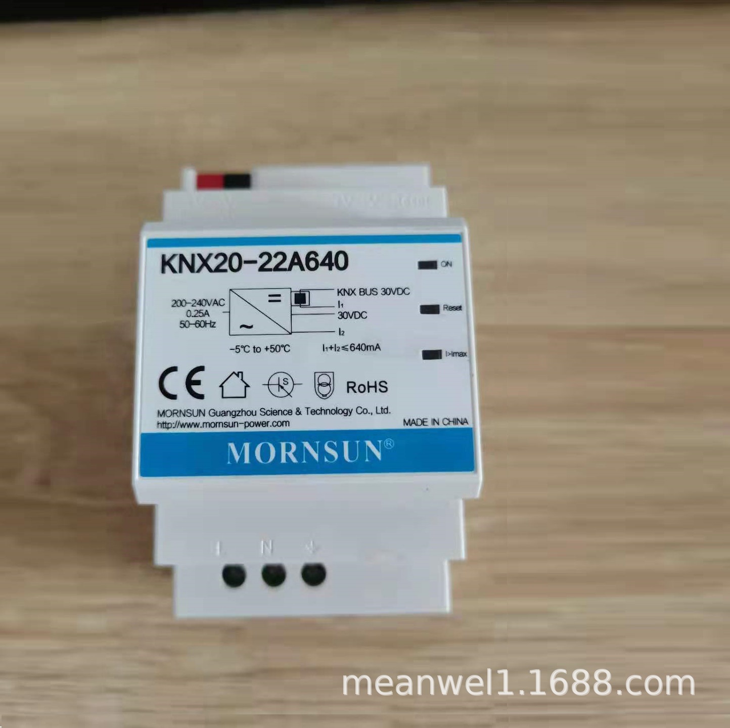 KNX20-22A640 19.2W 30V640mA高品质KNX总线AC-DC开关电源KNX20-2