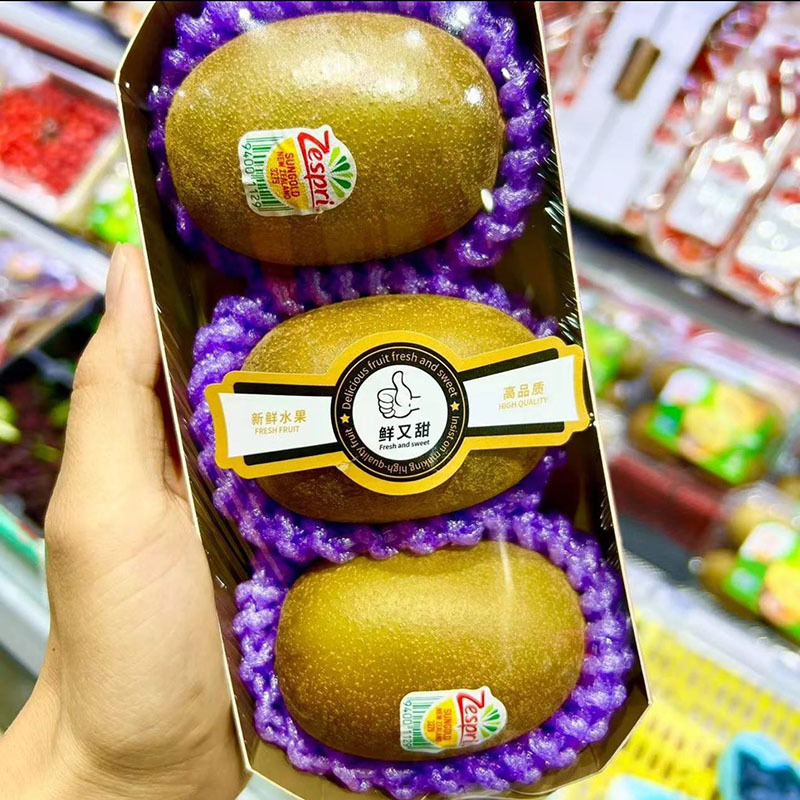 网红系列水果标签葡萄水果店水果包装常用礼盒混搭长条混合型通用