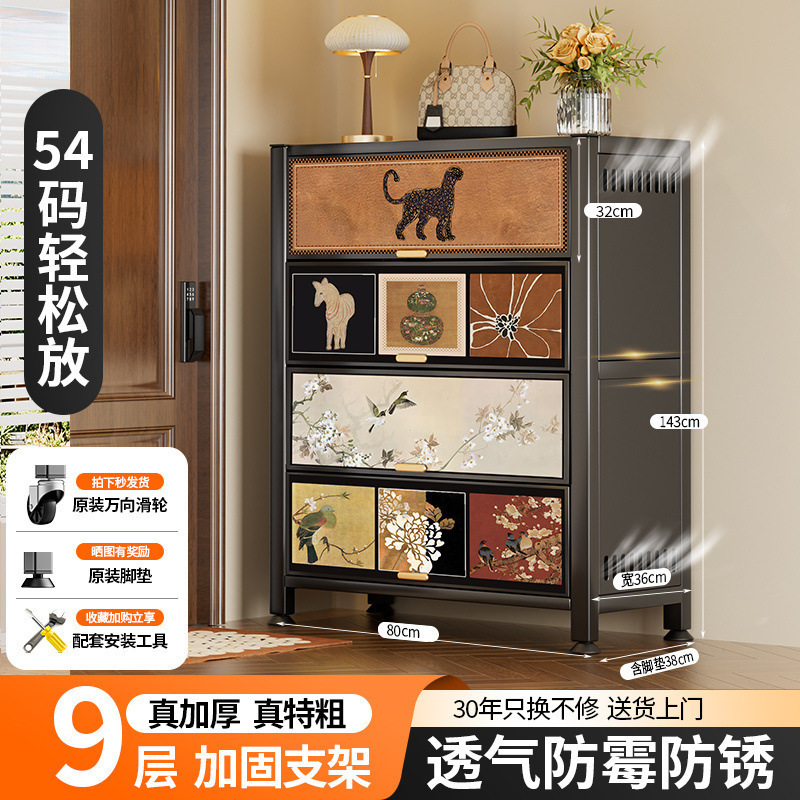 スチール製の中世スタイルの玄関ドア靴キャビネット、家庭用玄関収納キャビネット、廊下口靴ラック、収納キャビネット、壁に一体化|undefined