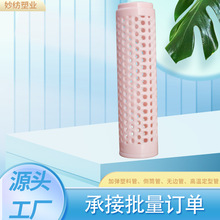 ����������������Ⱦɫ�������Ϲ�Ͳ�Ӹߜ�Ͳ�ܾW�ۼ��ܼ����zͲ��