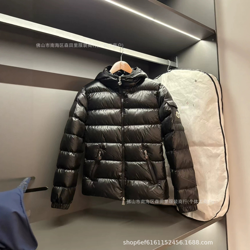 Cross-border Mongmayaya thickened winter high-end glossy down jacket, unisex short hooded waterproof coat Cross-border Mongmayaya thickened winter high-end glossy down jacket, unisex short hooded waterproof coat