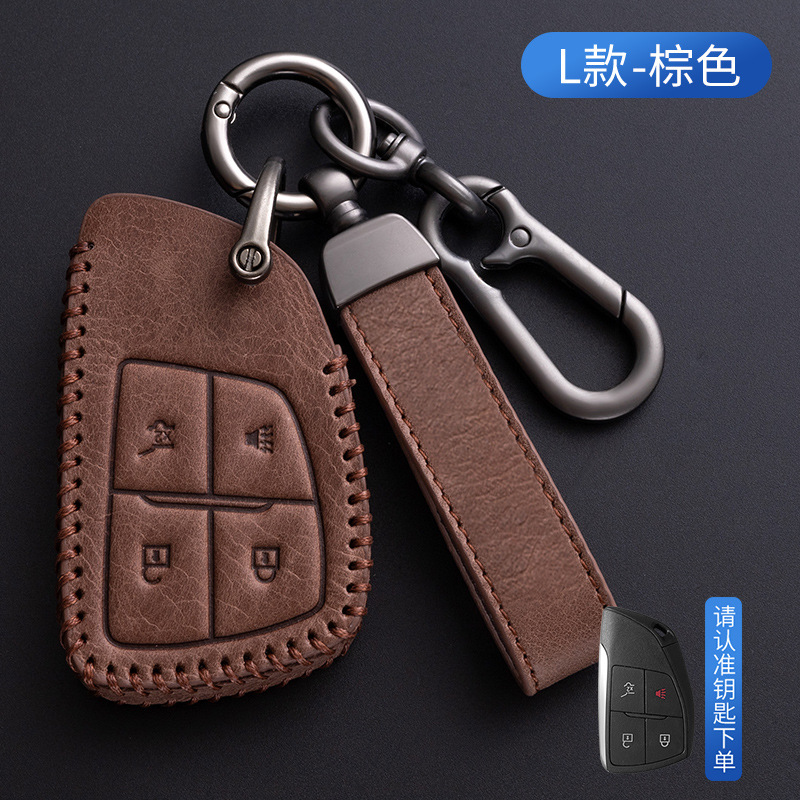 L 섹션-다크 브라운