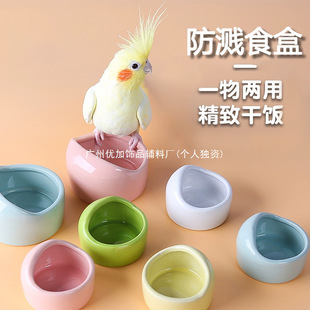 YJ�W�^�մ�ʳ�����B�W�Է����Bʳ��ˮ��ʳ�����P�W�^�\�B�\�����