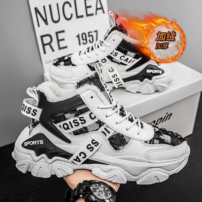 Zapatos de invierno para hombres de alto rendimiento, nuevos zapatos de algodón cálidos, estudiantes juveniles, deportes casuales antideslizantes, zapatos de moda para padres