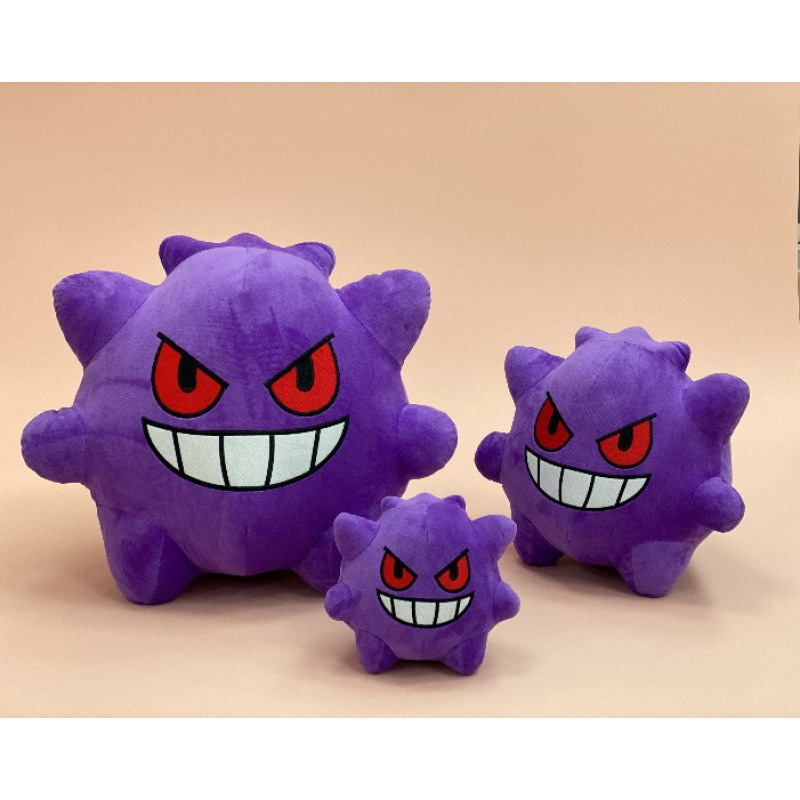 Peluche para Máquina de Garra de 7-8 Pulgadas de Poliéster y Algodón PP image 71