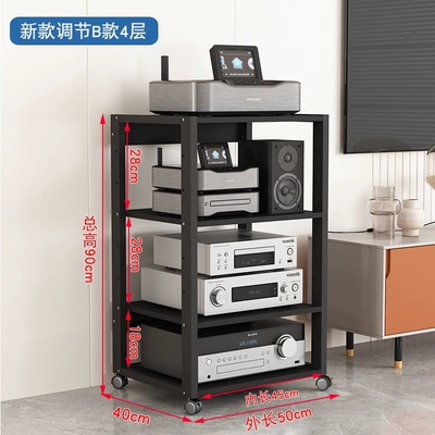 Electric car big tripod | Rack, Tube Amplifier Stand - new-adjustment-4b-all-black-16-thick-plate