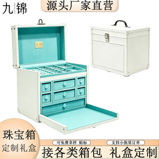 �����錚���p�ݰ�Ƥ��耳��i���������錚�ռ{�жYƷ����b��