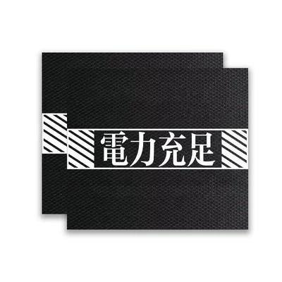 Motorcycle tail: wraps, No.9 decorative stickers - diamond-shaped-anti-slip-pattern-sufficient-power-handlebar-grips-1-pair