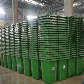 120L加厚塑料桶带轮带盖垃圾分类市政环卫桶